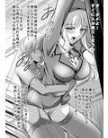 サンプル6