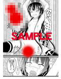 けいはがぞん
