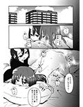 触手売りのクルテII