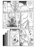 サンプル3