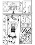 サンプル4