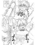 サンプル6