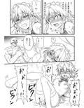 サンプル7
