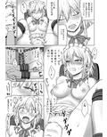 サンプル9