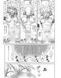 サンプル10