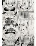 サンプル3
