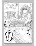 サンプル3