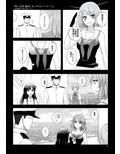 サンプル4
