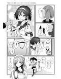 サンプル6