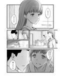 サンプル9