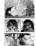 西住まほの知るべきじゃなかった事・後