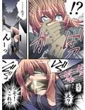 欲望回帰第561章-クソ生意気な女装JK娼年♂がレ●プでメス堕ちした件。公園編-