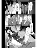 ただいま、提督。