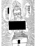 誕生！！悪の女戦士 女教師洗脳改造計画