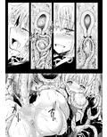 制服触手15