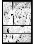 制服触手9