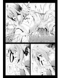 制服触手9