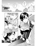 カトレアさんとお出かけ