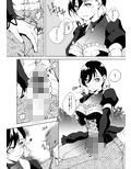 カトレアさんとお出かけ