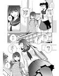 いもうとのすきなもの