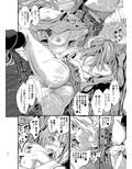 サンプル4
