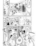 サンプル3