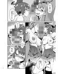 性交指導の先生は女生徒みんなに慕われている。