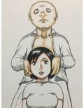翠さんと暴君