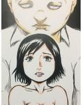 翠さんと暴君