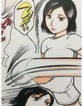 翠さんと暴君