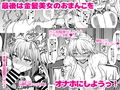 サンプル4