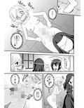 ふたなり露出JKですが？7