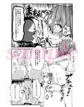 サンプル6