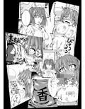 サンプル7