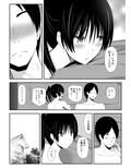 カレのトリコ