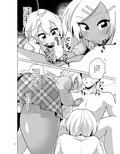 エンコ〜女装ギャル