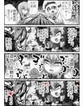 サンプル4