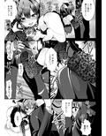 片恋-ichinose-