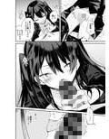 高飛車巨乳お嬢様と秘密のえっち