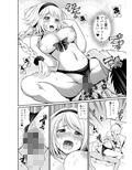 サンプル4
