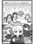 サンプル3