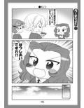 サンプル4