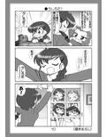 サンプル5
