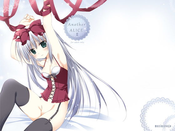 Another ALICEIIのジャケット