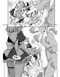 濡れる紅魔館