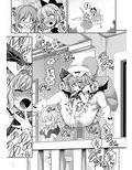 濡れる紅魔館
