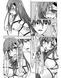 サンプル4