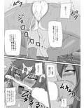 サンプル3