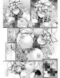 紫様が居る