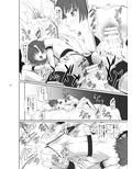 合体解禁